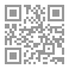 Qr Code Al-Manna In Explaining That And Her Sisters