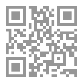 Qr Code سأشرب قهوتي في البرازيل