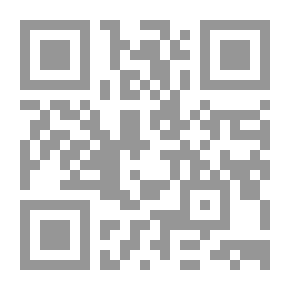 Qr Code The Secrets Of The Verses / ‎