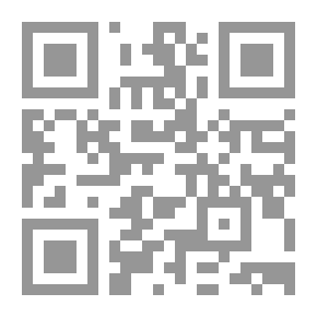 Qr Code قصائد عصريّة