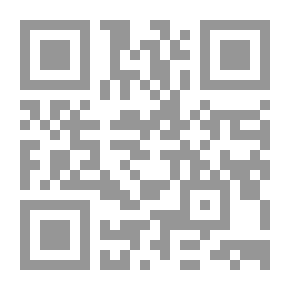 Qr Code الفرنسية كلغة ثانية: برنامج دراسات مدته تسع سنوات: دليل لتنفيذ الصف الرابع إلى الصف السادس