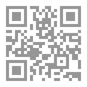 Qr Code تطوير الإدارة المدرسية
