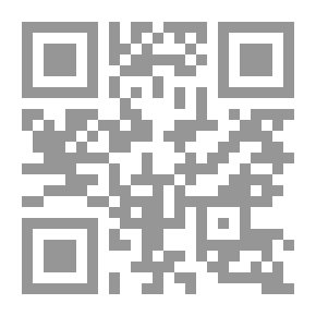 Qr Code Scleractinia في شرق أستراليا. الجزء الخامس