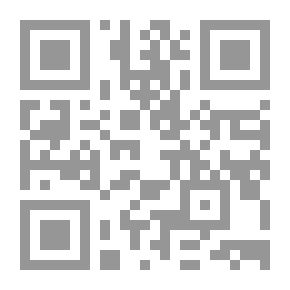 Qr Code روعة اللغة العربية ( 2)
