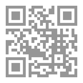 Qr Code إعادة قراءة التاريخ
