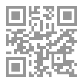 Qr Code التاريخ الثقافي للبشرية