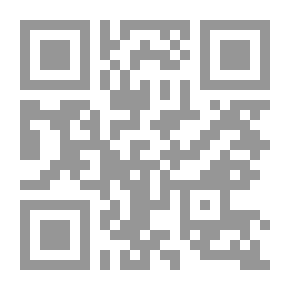 Qr Code حين يبوح البحر