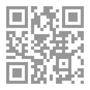 Qr Code حكايا محرمة في التوراة