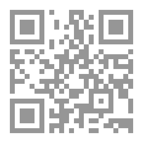 Qr Code Lover Eye
