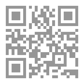 Qr Code العالم قبل الطوفان -1