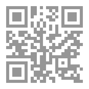 Qr Code الشباب