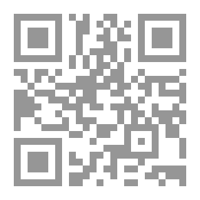 Qr Code نعم.. نحن نظلم النصارى