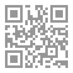 Qr Code عابر النهر
