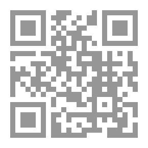 Qr Code لبنان ؛ الهدنة بين حربين