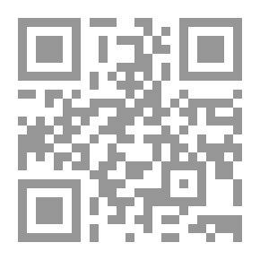Qr Code المنشآت الخشبية