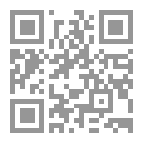 Qr Code من مقالات الشيخ الغزالي ج3