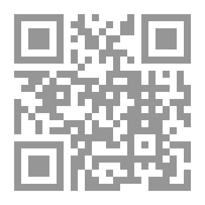 Qr Code حلية الأولياء وطبقات الأصفياء 1/12 محقق - مع الفهارس