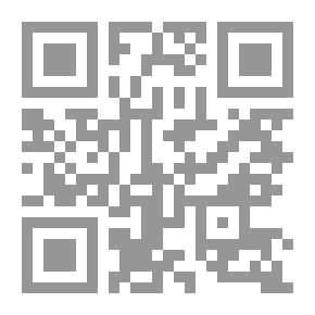 Qr Code أناني وخائف وغبي ؛ توقف عن مقاومة الطبيعة الإنسانية وزد أداءك وتفاعلك وتأثيرك