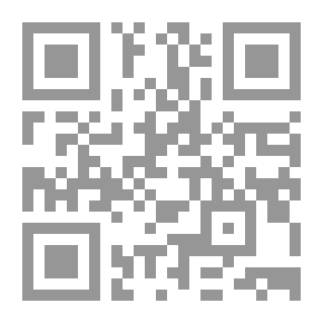 Qr Code The First Ex