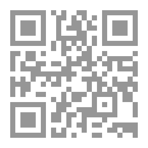 Qr Code الطبخة