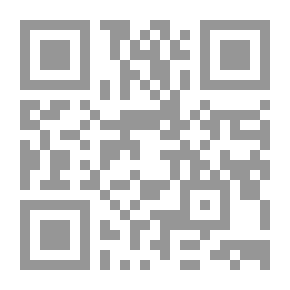 Qr Code الهويات المتعددة للشرق الأوسط برنارد لويس