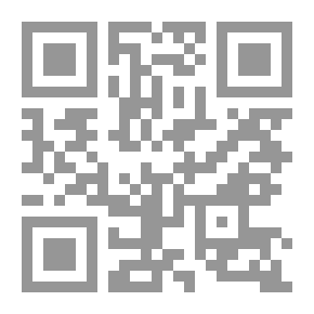 Qr Code Soldiers Three