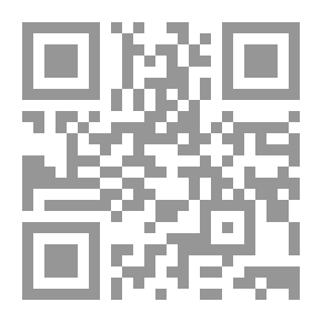 Qr Code ابليس في الجنة