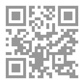 Qr Code العرب ومجلس الأمن ولعبة القوى الكبرى