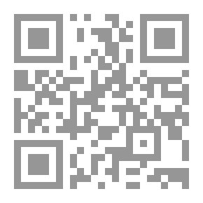 Qr Code Antibiosis