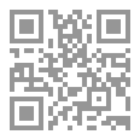 Qr Code Poetic Writings