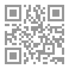 Qr Code Seventh Hurricane Crime