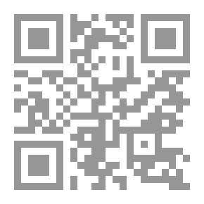 Qr Code الروضة الريا فيمن دفن بداريا