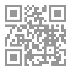 Qr Code يوميات معاذ - أذكاري حصني