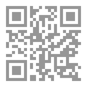 Qr Code آداب المشي - آداب السفر