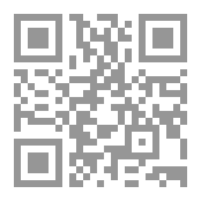 Qr Code الأمة والشعر ؛ نقد التفسير القومي للأدب في العراق