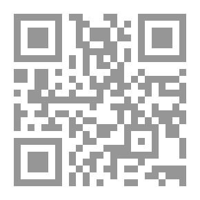 Qr Code عبر الصحراء الكبري