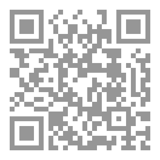 Qr Code كتاب المحامي المحترف