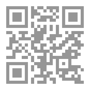 Qr Code الحب عند العرب