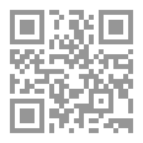 Qr Code المسلمون في روسيا ؛ الموروث وتحديات المستقبل