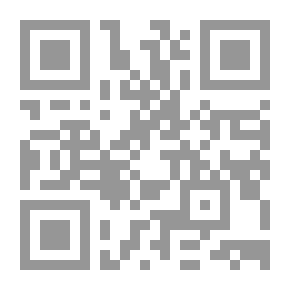 Qr Code الشرق الأوسط الحديث