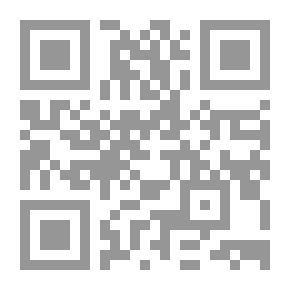 Qr Code An Introductory History Of England