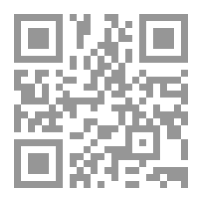 Qr Code مذكرات بلغارية