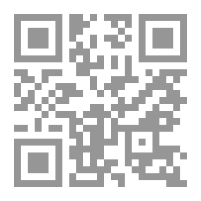 Qr Code المحادثة والحوار في اللغة الفرنسية للناطقين بالعربية