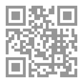 Qr Code The Circulation Of Power In Ancient Iraq During The Third Millennium BC