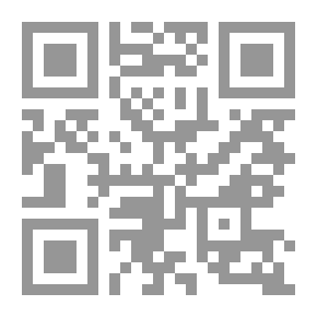 Qr Code دور الكتب والمكتبات في الحضارة العربية والإسلامية
