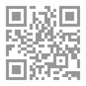 Qr Code بيضة الغطسطار