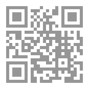 Qr Code النظام القانوني للوكيل الإلكتروني