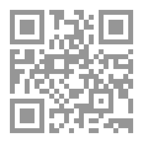 Qr Code النقلة