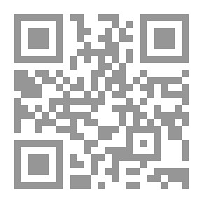 Qr Code Dictionary Of The Flags Of The Crown Of The Bride