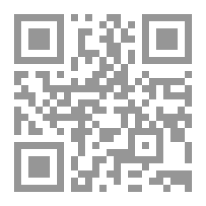 Qr Code قصص تولين